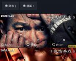 江南汇抖音影视号课程：影视起号号最新技术+影素视材搜方集法+视频剪辑技巧-第一资源库