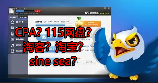 来波回忆杀,2016年以前3个能让你暴富的项目,你抓住过几个?-第一资源库