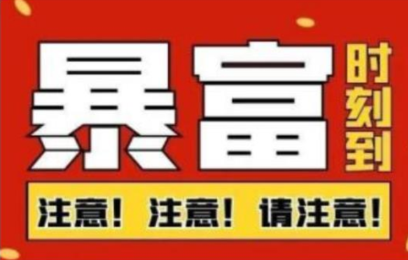 船长·QQ挂机自动卖虚拟资源,难度几乎为0,只需要加群就能躺赚-第一资源库
