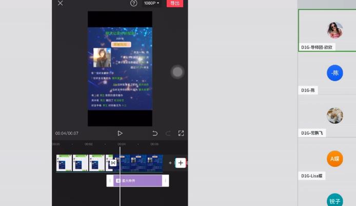 D1G·抖音小程序项目,方法交给你,按照方法去做就行了-第一资源库