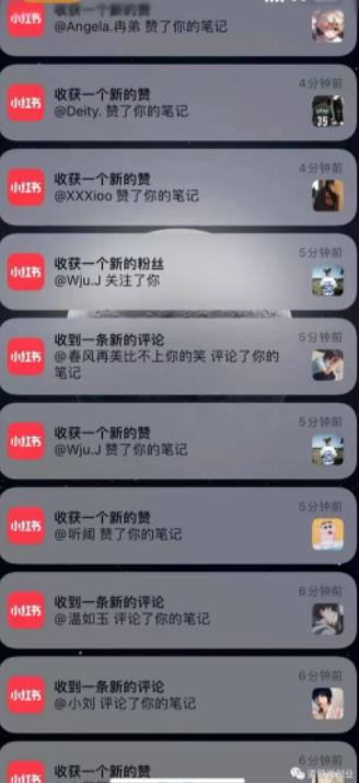 男粉项目道哥说创业·男粉项目第一期,规合法合规,非常高利润的项目-第一资源库