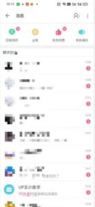 外面收费6980的AI美女项目!每月躺赚5位数收益(教程+素材+工具)【揭秘】-第一资源库