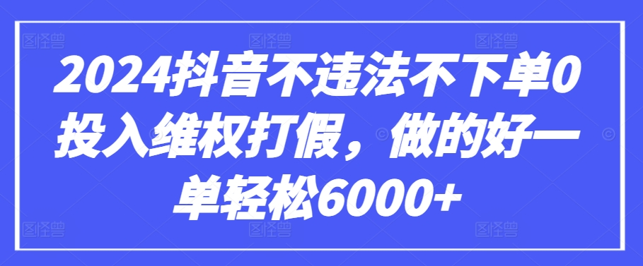 GPT(3.5和4.0)微调入门和实战,源码数据集实战案例-第一资源库
