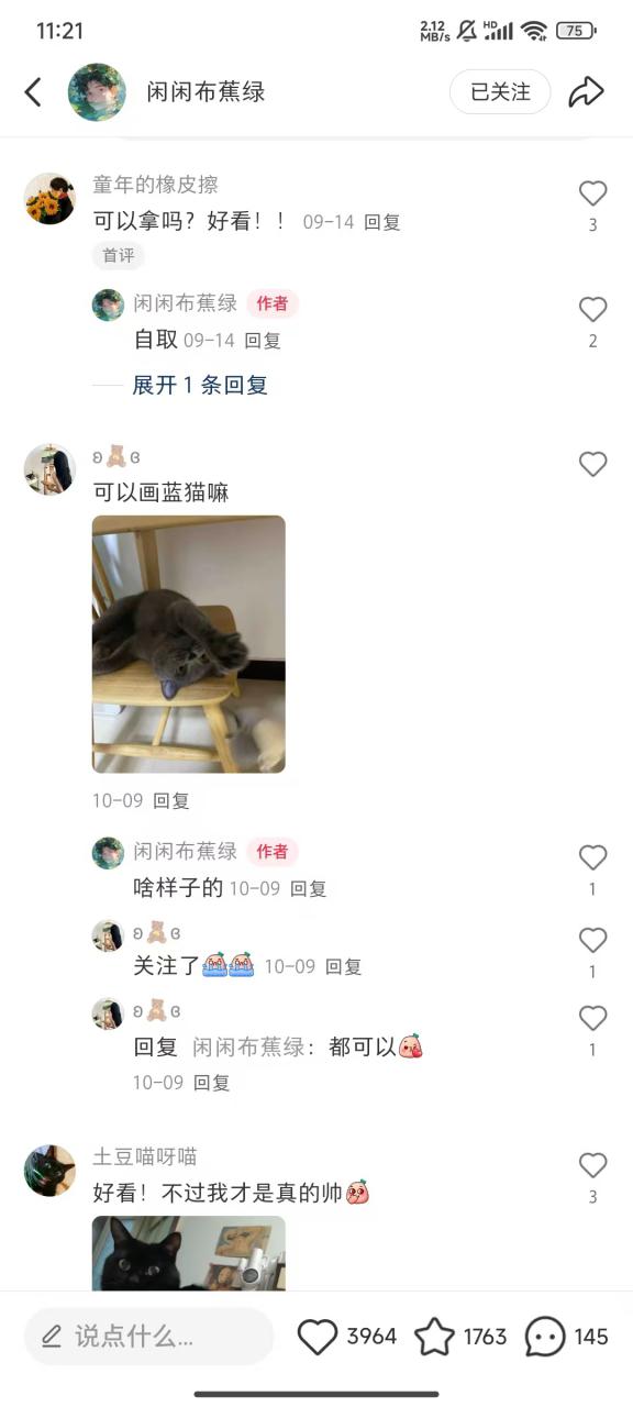 小红书私人定制图项目,附赠一单4W渠道【揭秘】-第一资源库