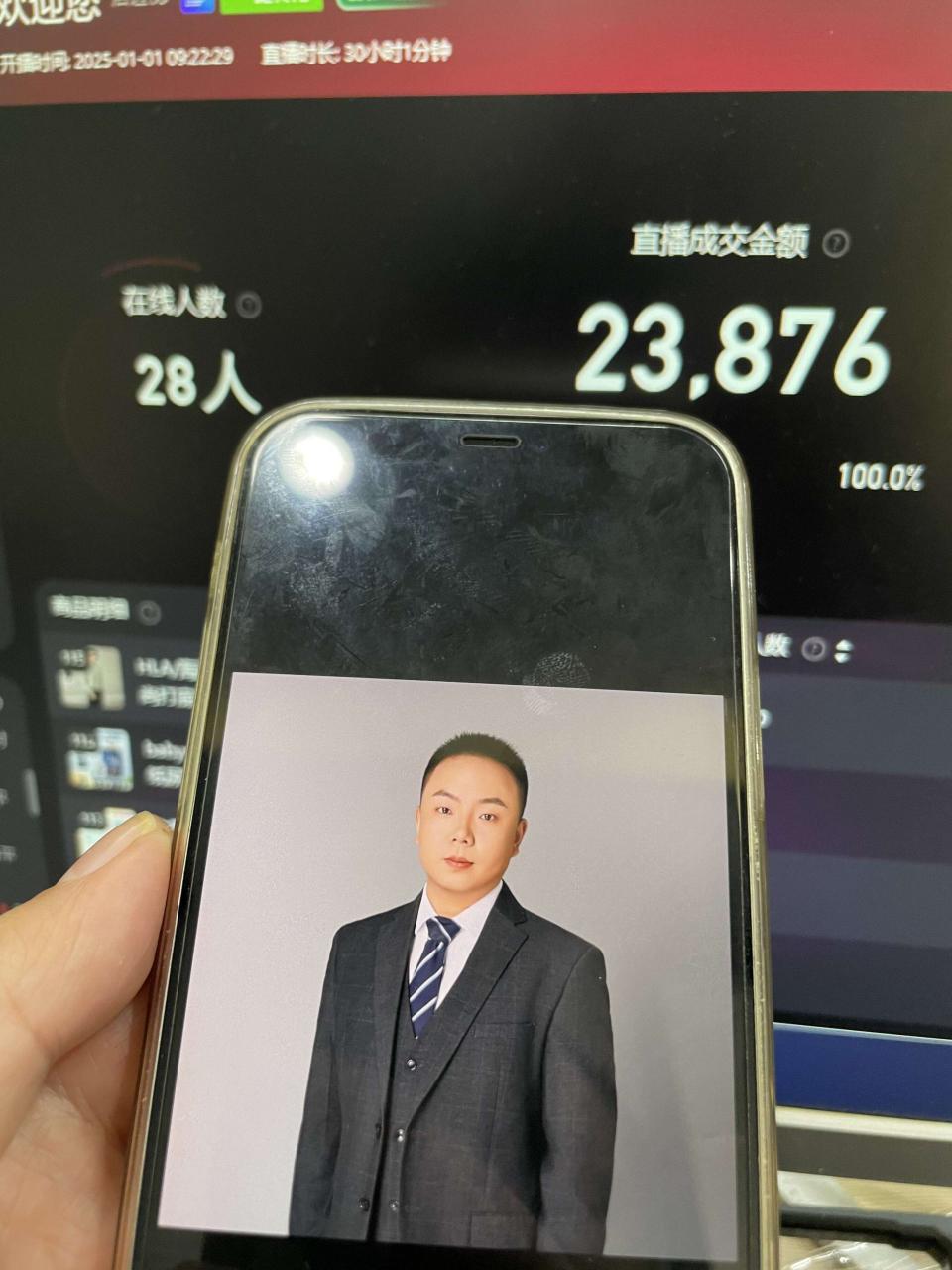 淘宝无人带货挂JI24小时跑,日入1k,实现躺挣收益-第一资源库