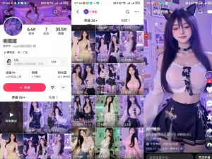 云天AI美女6.0：颜值美女热舞短视频教程-第一资源库