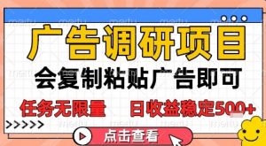 小程序全自动打金，48小时可见收益，日入几张，长期稳定靠谱，简单易上手【揭秘】-第一资源库