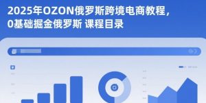 新平台看广告，养好机一条0.3到5米，每天上限100条，支持苹果安卓可批量操作-第一资源库