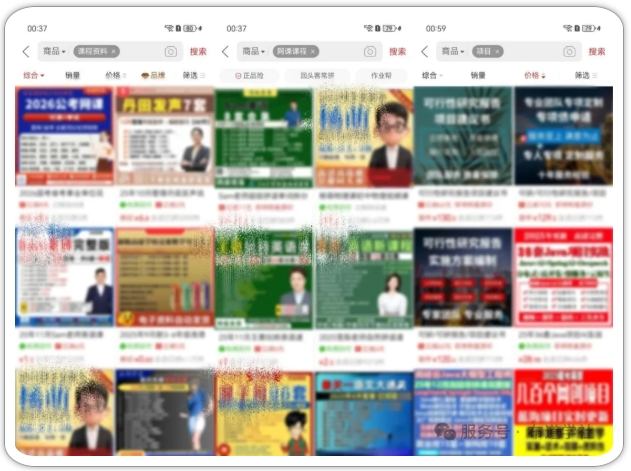 拼多多虚拟类实操教学，不用囤货、不用发货，每天两小时可以稳定出单，每天收益2张-第一资源库